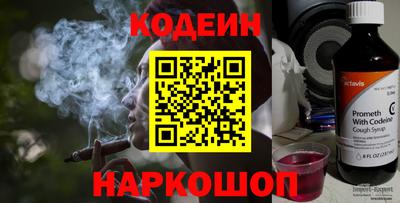 мяу мяу мука Бугуруслан
