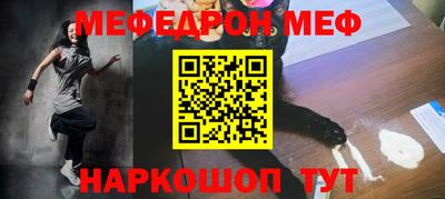 MDMA Premium VHQ Будённовск