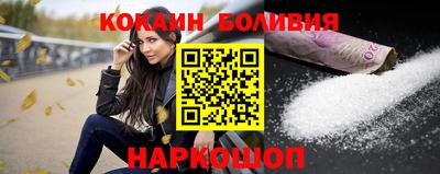дистиллят марихуана Бузулук
