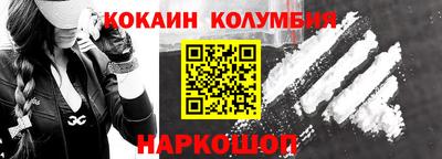 MDMA Premium VHQ Будённовск
