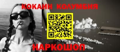 MDMA Premium VHQ Будённовск