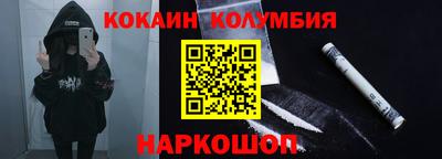 дистиллят марихуана Бузулук