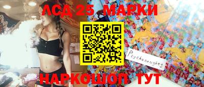 MDMA Premium VHQ Будённовск