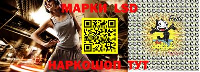 дистиллят марихуана Бузулук