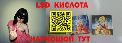 MDMA Premium VHQ Будённовск