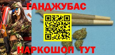 MDMA Premium VHQ Будённовск