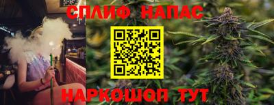 мяу мяу мука Бугуруслан