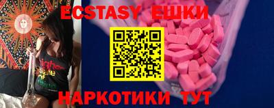MDMA Premium VHQ Будённовск