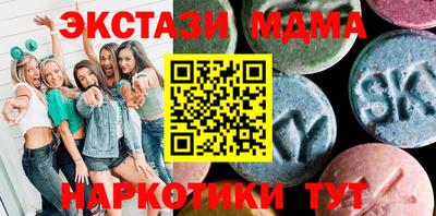 мяу мяу мука Бугуруслан