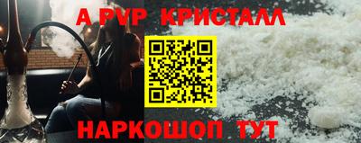 мяу мяу мука Бугуруслан