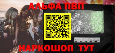 дистиллят марихуана Бузулук