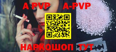 MDMA Premium VHQ Будённовск