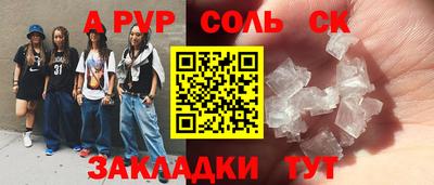MDMA Premium VHQ Будённовск