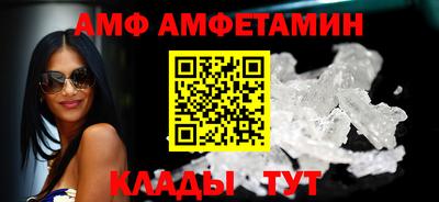 дистиллят марихуана Бузулук