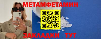 MDMA Premium VHQ Будённовск