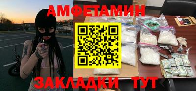 MDMA Premium VHQ Будённовск