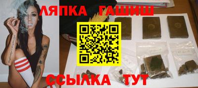 дистиллят марихуана Бузулук