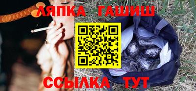 мяу мяу мука Бугуруслан