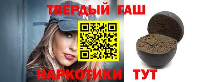 мяу мяу мука Бугуруслан