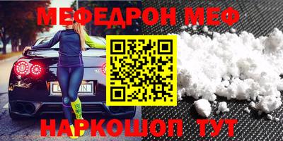 MDMA Premium VHQ Будённовск