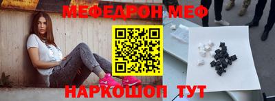 дистиллят марихуана Бузулук